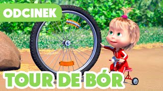 💥 Nowy odcinek 2024 💥 Masza i Niedźwiedź 🐻👧 🚴 Tour de Bór 🏁 Odcinek 85 [upl. by Chafee]