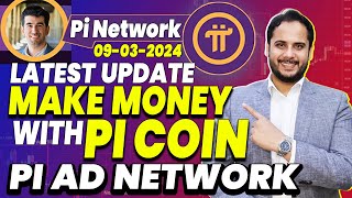 Pi Ad Network  Pi Network Mainnet Launch  Pi Coin Price  Pi Coin News  Pi Network KYC Update [upl. by Worlock496]