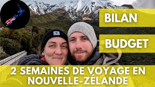 Bilan de 2 Semaines en NouvelleZélande 🇳🇿  Itinéraire Budget et Expériencesquot [upl. by Mildrid676]