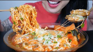 SPICY CHEESY NOODLES WITH ABALONE ASMR EATING SOUNDS  SASASMR [upl. by Ayrolg]