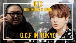 Producer Reacts to GCF in Tokyo BTS Jungkook amp Jimin [upl. by Submuloc]