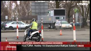 Braukšanas eksāmens motorolleru vadītajiem [upl. by Duke517]