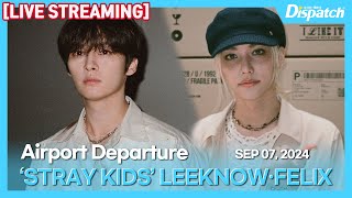 LIVE 리노·필릭스스트레이키즈 quot타미힐피거 쇼 참석차 출국quotl LEEKNOW·FELIXSKZ quotDeparting for TommyHilfiger showquot 공항 [upl. by Camala768]