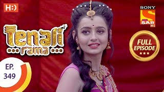 Tenali Rama  Ep 349  Full Episode  3rd November 2018 [upl. by Drugge719]