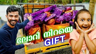 ലോറി നിറയെ GIFT Zaibaക്ക് 😍🎁 Birthday Surprise [upl. by Mcwilliams37]