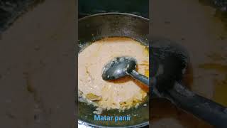 matar panir recipe 🧆🧆🧆🧆🧆🧆🧆🧆 [upl. by Logan]