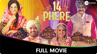 14 Phere  Hindi Full Movie  Vikrant Massey Kriti Kharbanda Gauahar Khan [upl. by Atikat741]