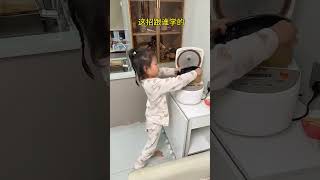 Where did my daughter learn this trick funny cute comedy [upl. by Carhart]