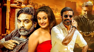 Dharavi The Gang  Vijay Sethupathi Dhanush  New Released South Indian Hindi Dubbed Movie 2024 [upl. by Darice]