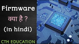 What is Firmware  II Computer Hardware amp Networking II [upl. by Idolah]