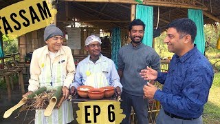 EP 6 Places to visit in Tezpur Assam  Ugroshore island Ethnic Assamese food [upl. by Aihtnis]