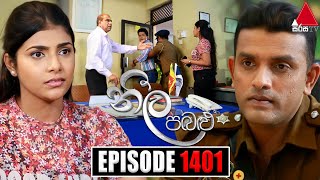 Neela Pabalu නීල පබළු  Episode 1401  20th November 2023  Sirasa TV [upl. by Ada]