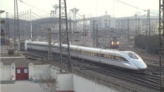 Chinese railway at Zhengzhou station 2 [upl. by Jory]