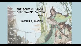 The Scum Villains Self Saving System  Chapter 2 Mission [upl. by Spenser759]