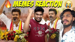 TVK Maanadu MEMES REACTION🤣🤣Thalapathy Vijay🔥Tamilaga Vetrri Kazhagam  TTF Vasan  Tamil Troll [upl. by Felske]