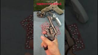 Metal Cap Gun Toy [upl. by Rachael523]