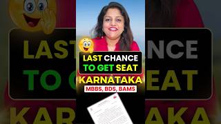 NEET Update 2024 Karnataka MBBS Application Form ReOpen  Karnataka MBBSBDSBAMS Form 2024 [upl. by Neleb]