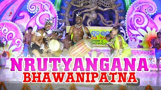 KIAA FULA Kalahandi youth Festival 23 Usava Nrutyangana Anusthan Bhawanipatna2017 [upl. by Coppola2]