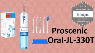 Proscenic Hydropulseur OralJL330T  Jet Dentaire avec 4 modes [upl. by Adian709]