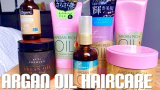 ARGAN OIL FOR HAIR  Best Products [upl. by Amanda]