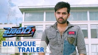 Hyper Telugu Movie Songs  HYPARE Video Song Trailer  Ram Pothineni  Raashi Khanna  Ghibran [upl. by Nauh866]