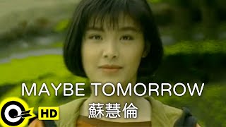 大嘴巴 Da Mouth  Maybe的機率  MV 官方完整版  偶像劇翻糖花園 主題曲 [upl. by Akirahs397]