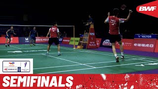 TotalEnergies BWF Sudirman Cup Finals 2023  China vs Japan  Semifinals [upl. by Accisej]