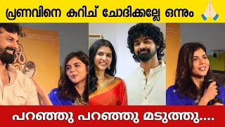 KALYANI PRIYADARSHAN ABOUT SESHAM MIKEIL FATHIMA  PRESS MEET  FULL VIDEO FEMINA GEORGE newfilm [upl. by Ginni135]