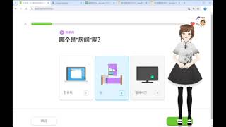 Duolingo Korean from Chinese20240727 Vtuber きまいら 学习韩国语 [upl. by Demetrius]