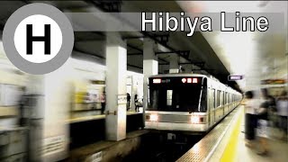 Tokyo Metro Hibiya Line 東京地下鉄日比谷線 「HD 2013」 [upl. by Anaehr]