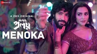 Menoka Khela Hobe Full Video ft Nusrat Faria item Song  Abar Proloy  Dev Arijit amp Ikkshita 2k [upl. by Cecelia]