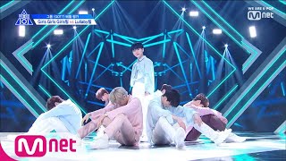 ENG sub PRODUCE X 101 4회 간절함이 만든 재도전 럴러랄라ㅣGOT7 ♬Lullaby 그룹＜X＞배틀 190524 EP4 [upl. by Wendie440]