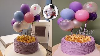 Ube Cheese Cake with Leche Flan  Ube Leche Flan Cake with Balloons [upl. by Landon]