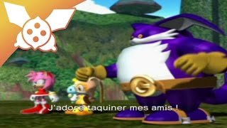 LP Sonic Heroes 05  Jadore taquiner mes amis [upl. by Paradies]