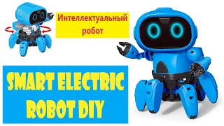 Blue intelligent robot diy  Собираем умного робота сами  Робот 2020 [upl. by Notyarb213]