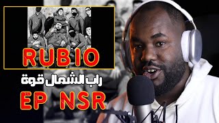 RUBIO  EPNSR ALGERIAN REACTION 🔥 [upl. by Madel]