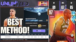 HOW TO MAKE UNLIMITED EASIER IN SEASON 5 OF NBA2K24 MYTEAM FREE PINK DIAMONDS AND DIAMONDS REVEAL [upl. by Kayley]