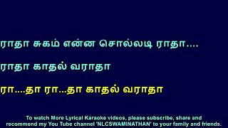 Radha Kadhal Varadha Lyrical Karaoke [upl. by Katti]