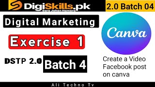 Digiskills Digital Marketing Exercise 1 Batch 4  digital marketing exercise 1 batch 4 solution [upl. by Akeber]