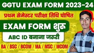 GGTU EXAM DATE 202324  ggtu ba  bsc  bcom 1st year 202324  ggtu exam form 202324 [upl. by Deedahs]