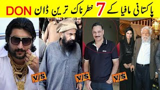 Top 7 Underworld Mafia Don of Pakistan  Top Gangsters in Pakistan  What The Fact [upl. by Curran]