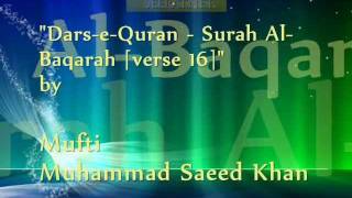 Namaz kay Masail  DarseQuran  Surah alBaqarah v 16 by Sheikh Mufti Muhammad Saeed Khan [upl. by Llessur]