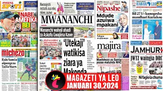 Magazeti ya leo300124MWANAJESHI MSTAAFU AUA MKEMKWEAUAWASIMBA WAITWA AMAN COMPLEXYANGA SC [upl. by Buddie]