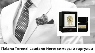 Tiziana Terenzi Laudano Nero химеры и гаргульи [upl. by Ygief]