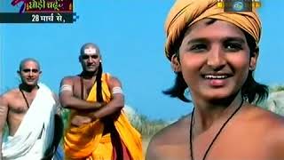 Chandragupta Maurya Episode 3 18th March 2011 [upl. by Montague]