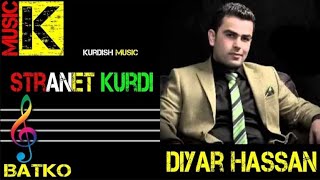 Diyar Hassan Dozal New Dawat 2016 T 9 [upl. by Lunsford442]