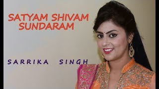 Satyam shivam sundaram II Shiv ji Trending Status ytshortsindia mahadev [upl. by Cleaves317]