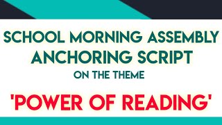 Morning Assembly Anchoring Script  Theme Value of Focus  How to Conduct Morning Assembly [upl. by Essej]