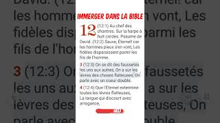 PSAUME 12 puissanteparole paroleforte paroledegrace parolesdejésus bible jesus viralshort [upl. by Melone148]