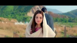 Janaan  Theatrical Trailer [upl. by Aloibaf773]